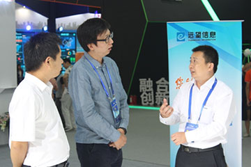 信息安全武漢論劍　遠望專(zhuān)家劍嘯江城——網(wǎng)絡(luò )安全宣傳周系列報道（四）