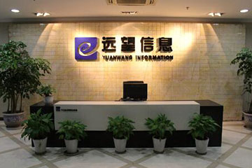 “創(chuàng  )新驅動(dòng)網(wǎng)絡(luò )安全”的管理之道