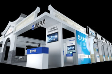 2016年首屆保密技術(shù)交流大會(huì )暨產(chǎn)品博覽會(huì )召開(kāi)在即 遠望信息亮劍青島