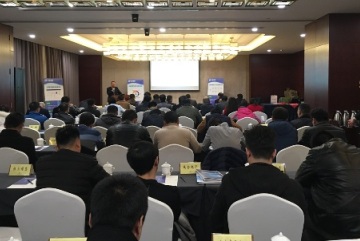 遠望信息2017年西北經(jīng)銷(xiāo)商洽談會(huì )圓滿(mǎn)舉行