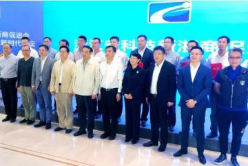 新時(shí)代下再擔重任 ——傅如毅當選浙江省科技新浙商促進(jìn)會(huì )信息技術(shù)專(zhuān)業(yè)委員會(huì )主任