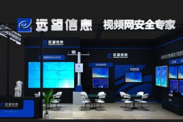 2018北京安博會(huì )|你想知道的最全劇透在這里！