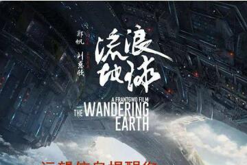 遠望信息提醒您： 信息千萬(wàn)條,安全第一條！防護不規范，徒把淚空流！