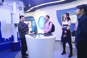 國家工業(yè)信息安全發(fā)展研究中心領(lǐng)導來(lái)訪(fǎng)遠望信息