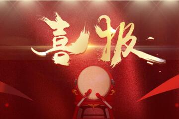 填補空白！遠望信息牽頭制定的又一國家標準《網(wǎng)絡(luò )安全管理支撐系統技術(shù)要求》正式發(fā)布